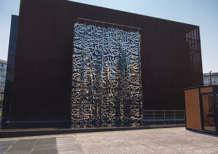 20 March 2023, Dubai, UAE: Dubai City Walk, travel and leisure venue in Dubai downtown with many...