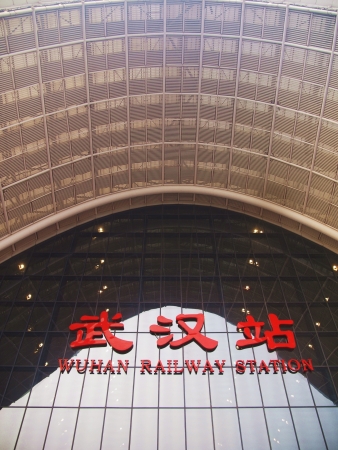 High speed train stationのeditorial素材