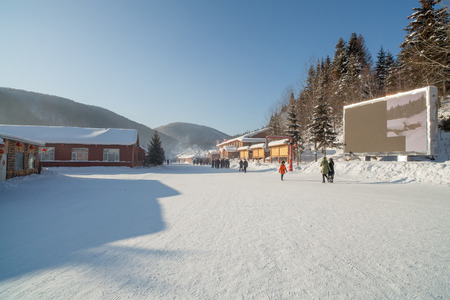 Heilongjiang Snow Village sceneryのeditorial素材