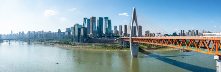 City skyline of Chongqingのeditorial素材