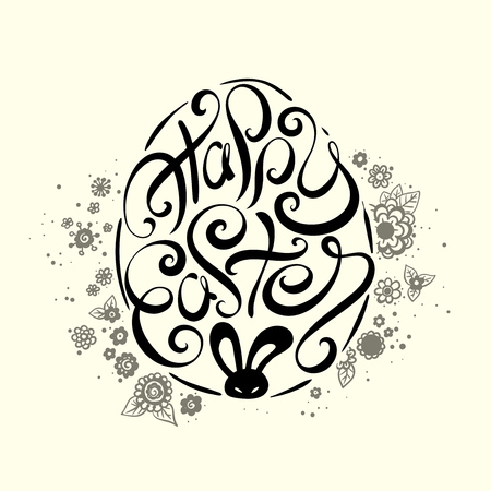 Happy Easter card. Easter background. Easter sunday. Easter egg. Easter hand lettering. Easter Holiday. Easter Vector. Handwritten Happy Easter lettering. Easter greeting card.のイラスト素材
