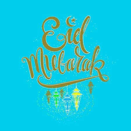 holiday illustration of Eid Mubarak label. lettering composition of muslim holy monthのイラスト素材