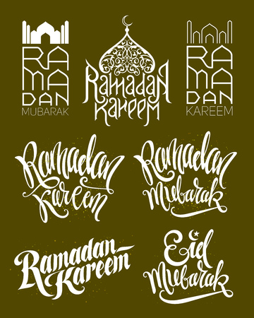 Ramadan Kareem and Eid Mubarak.  Vector illustration.のイラスト素材