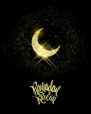 Illustration of Ramadanのイラスト素材