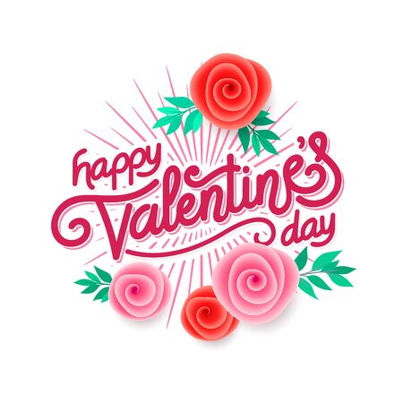 Valentines Day hand made lettering with burst rays. Holiday Vector Illustration. Composition And Light Rays Or Sunburstのイラスト素材