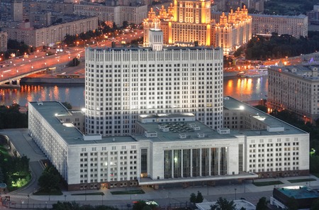 Building of the Government of the Russian Federation in Moscow at evening (White House the view from the top)の写真素材