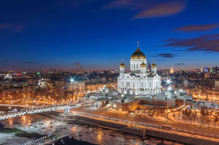 The Cathedral of Christ the Savior at night, Moscow, Russia.の写真素材