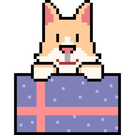 vector pixel art cat isolatedのイラスト素材