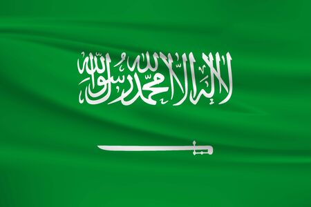 Flag Of Saudi Arabiaのイラスト素材