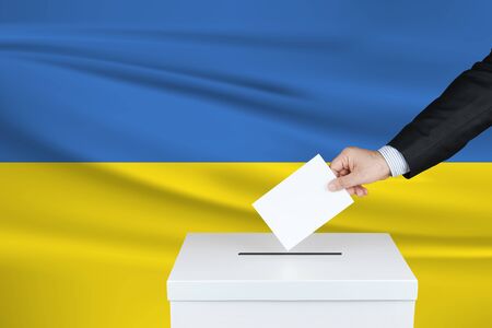 Election in Ukraineの写真素材