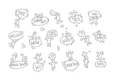 Cartoon? Ollection with speech bubbles. Comic hand drawn set with little people. Vector illustration isolated on white background.のイラスト素材
