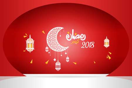 Beautiful 2018 Holy Ramadan Mubarak background vector template design conceptのイラスト素材