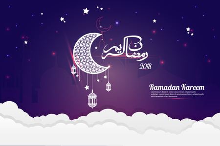 Beautiful 2018 Holy Ramadan Mubarak background vector template design conceptのイラスト素材