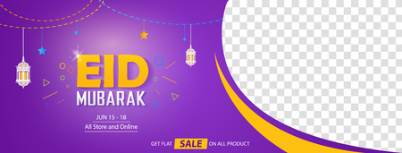 Eid Mubarak eid sale banner cover concept template designのイラスト素材