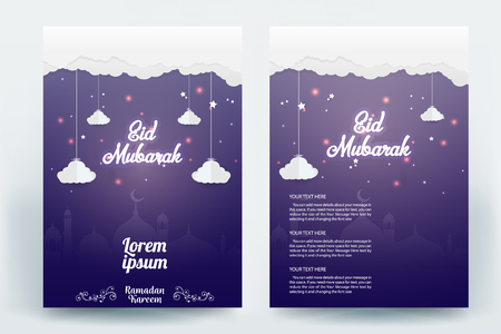 Beautiful Eid Mubarak flyer brochure vector template designのイラスト素材
