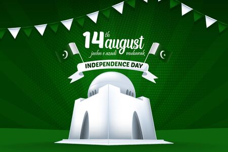 14 August Jashn e Azadi Mubarak Pakistan Independence Day Vector Background Illustrationのイラスト素材