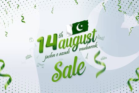 14 August Jashn-e-azadi Mubarak Pakistan Independence Day Sale Bannerのイラスト素材