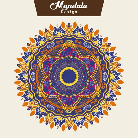 Abstract Colorful Mandala Design Vectorのイラスト素材