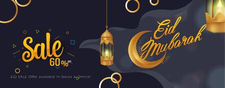 Eid Mubarak Sale Vector Banner Template Designのイラスト素材