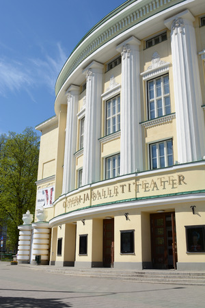 TALLINN, ESTONIA - May 12, 2018: Estonia Concert Hall, the largest multifunctional hall in Tallinn. The concert hall forms part of the Estonia Theatre building and was opened in 1913.のeditorial素材