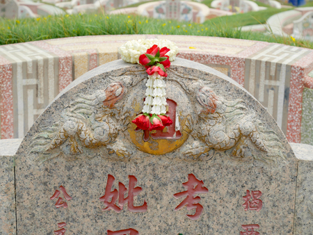 Chinese cemetery on Tomb Sweeping Dayの写真素材