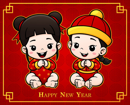 Vector Illustration of Cartoon Chinese Kids. Cute Babyのイラスト素材