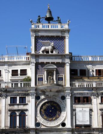 Tower of hours. San Marko area