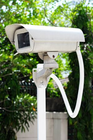 Outdoor Camera Housing for Bullet or PTZ CCTV Surveillance Camera System