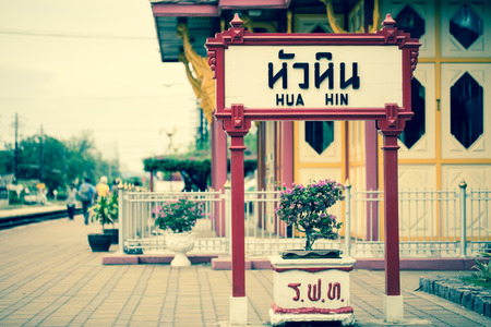 HUA HIN , THAILAND â SEPTEMBER 21, 2015 : Hua Hin Railway station is a major tourist attraction of Hua Hin, Prachuap Khiri Khan, on September 21, 2015.のeditorial素材