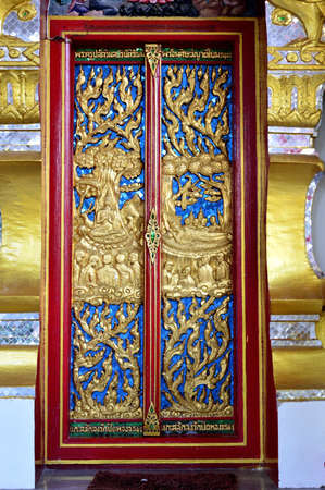 thai art  Carved doors in the tample のeditorial素材