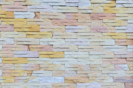 Natural colored stones to decorate the walls, used to design background image texture.