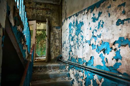 School premise in the city of Pripyat in Ukraine. Emptiness. Dampness. Exclusion Zone. Nuclear...