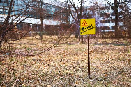 A sign with the inscription - stop radioactivity. Pripyat. Chernobyl disaster.の写真素材
