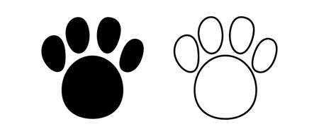 A set of paw icons. Dog and cat footprints. Vectors.のイラスト素材