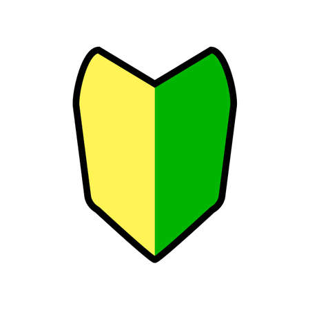 Japanese beginner's mark for driving. Young leaf mark. Editable vector.のイラスト素材