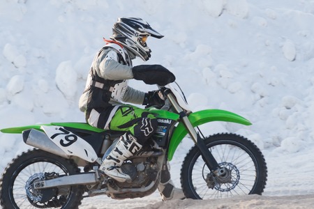 Winter Motocross. Motocross Championship "Russian Winter 2016" in the city of Cheboksary, Chuvash Republic, Russia.のeditorial素材