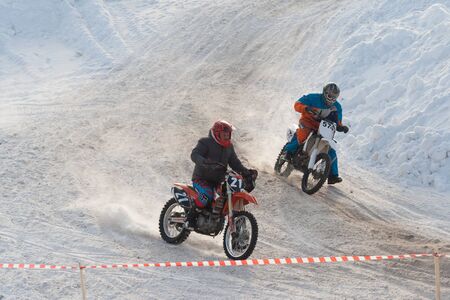 Winter Motocross. Motocross Championship Russian Winter 2016 in the city of Cheboksary, Chuvash...