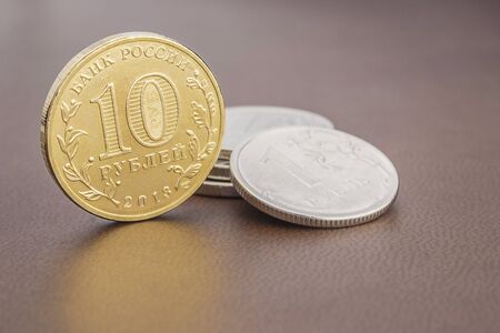 Ten russian rubles coinの写真素材