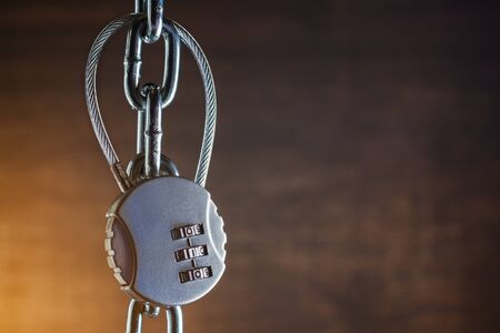 The concept of closure, protection. Technology blockchain, encryption of Internet traffic.の写真素材