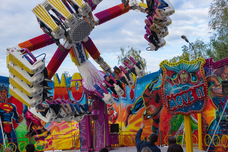 Extreme carousel in the city park. Cheboksary, Russia, 08/19/2018のeditorial素材