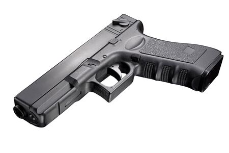 Glock 18 pistol for playing airsoft.