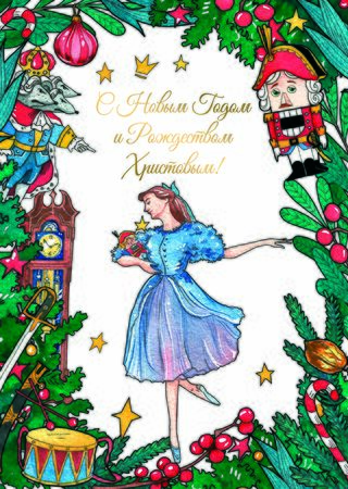 nutcracker christmas greeting card template illustration. Watercolorの写真素材