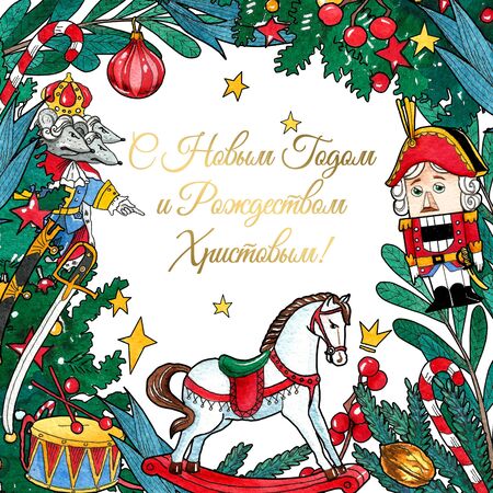 Nutcracker. Christmas greeting card template illustration.の写真素材