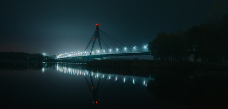 Moscow North Bridge, night panorama on illuminated Dnipro riverの写真素材