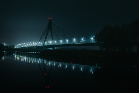 Moscow North Bridge, night panorama on illuminated Dnipro riverの写真素材