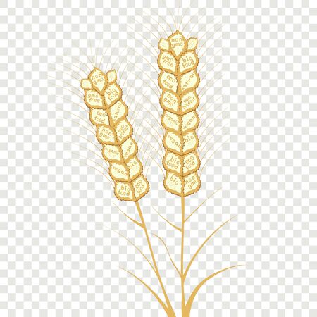 Logo Ears of wheat with the inscriptions healthy food.のイラスト素材