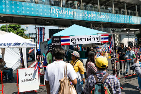 BANGKOK - FEBRUARY 2: Large crowd of Thailand's protest against the government at central Bangkok on...