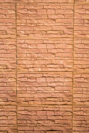 stone tile textureの写真素材