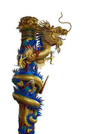 Chinese style dragon statue isolated on white backgroundの写真素材