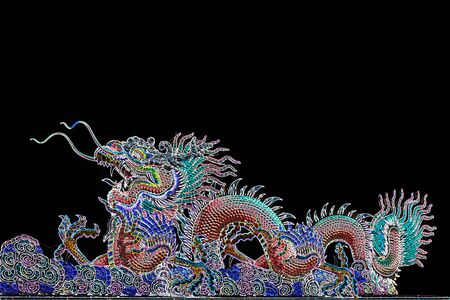 Abstract colorful dragonの写真素材